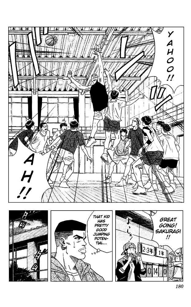 Slam Dunk, Chapter 134 image 14